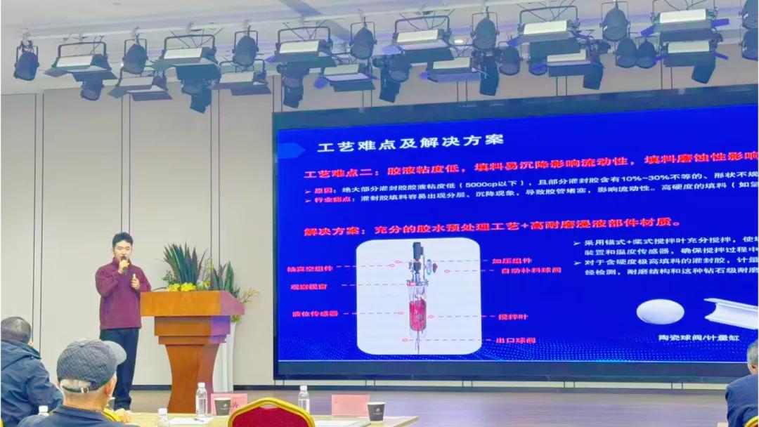 圖1-4(1).jpg